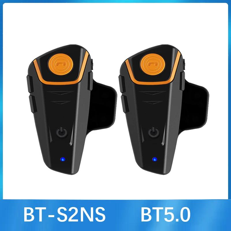 BT-S2NS   BT  ,   Ƽ BT , 1000M , MP3 FM 
